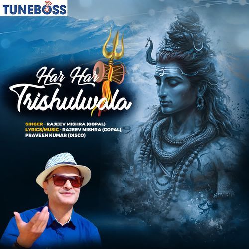 Har Har Trishulwala