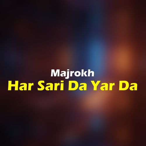 Har Sari Da Yar Da