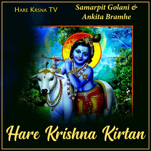 Hare Krishna Kirtan (Live)