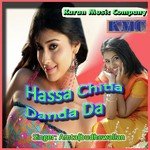 Hassa Chitia Danda Da