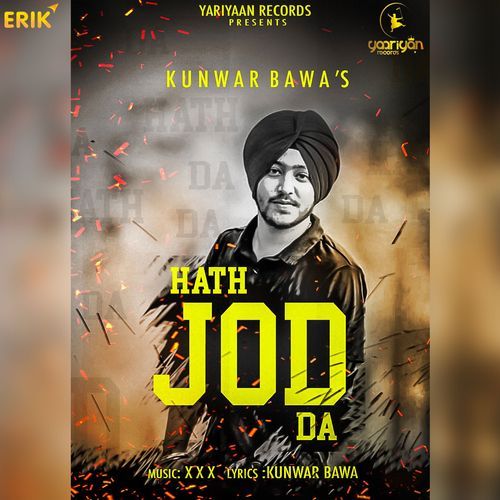 Hath Jod Da (Studio)