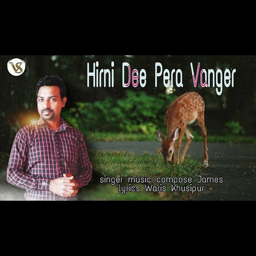 Hirni Dee Pera Vanger