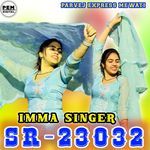 SR23032 IMMA SINGER