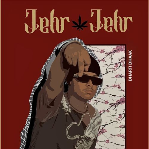 JEHR JEHR