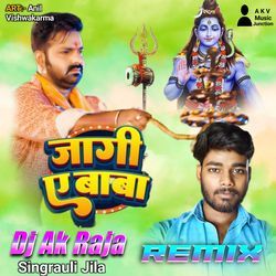 Jaagi Ae Baba (Remix)-PxEddAYdQ3g