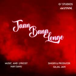 Jaan Bana Lenge-QyACSBVfQXA