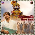 Jagannath Hare Hare