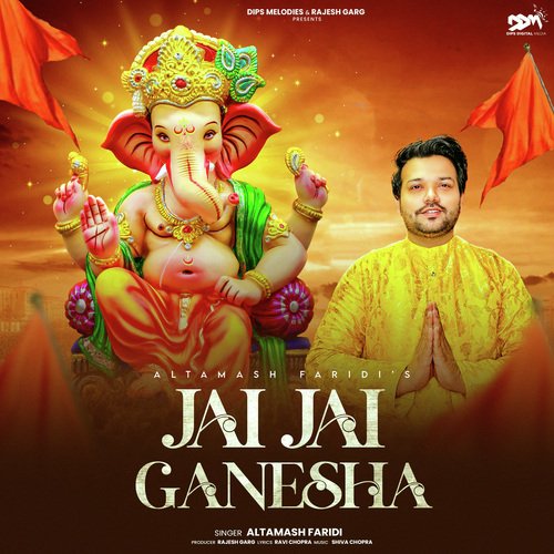 Jai Jai Ganesha