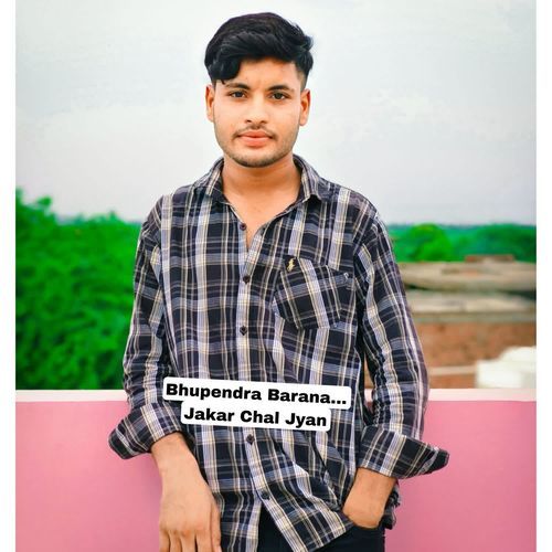 Jakar Chal Jyan