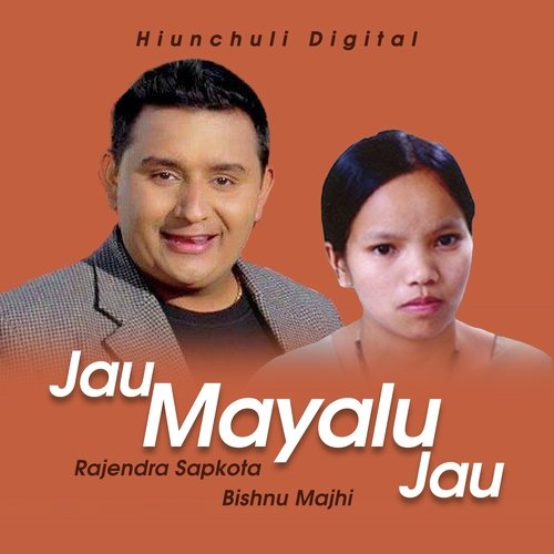 Jau Mayalu Jau