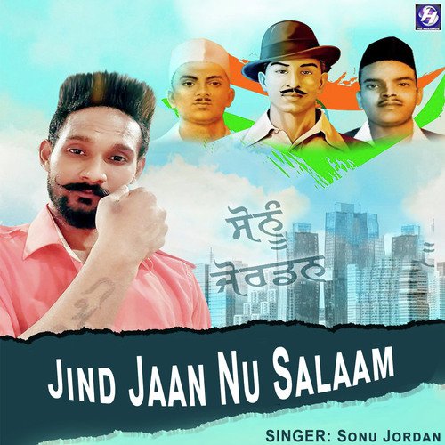 Jind Jaan Nu Salaam