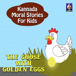 The Goose With The Golden Eggs-ChAqYwVCbkI