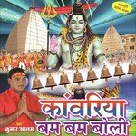 Yar Toahar