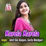 Karela Karela