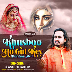 Khusboo Ho Gul Key Pairahan Mein-PgIFc0FbemU