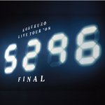 Welcome to the Tour "5296" (LIVE TOUR '08 "5296" FINAL) (LIVE TOUR '08 "5296" FINAL)
