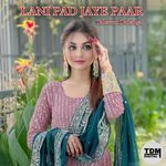 LANI PAD JAYE PAAR