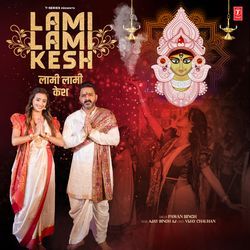 Lami Lami Kesh-ABAdYTVpb0Q