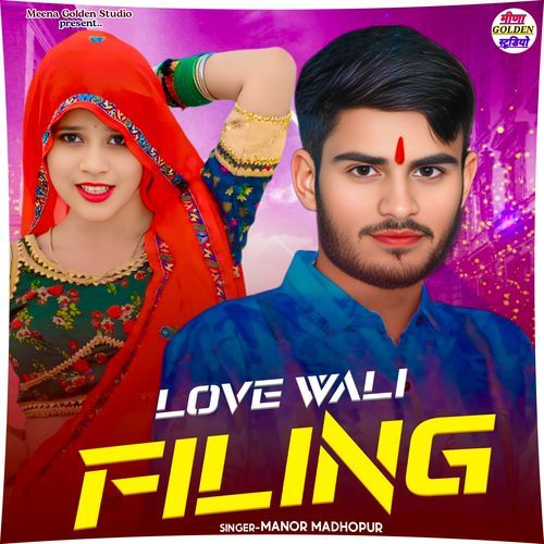 Love Wali Filing