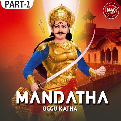 MANDATHA OGGU KATHA, Pt. 2