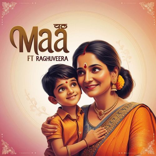 Maa