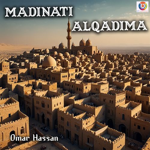 Madinati Alqadima