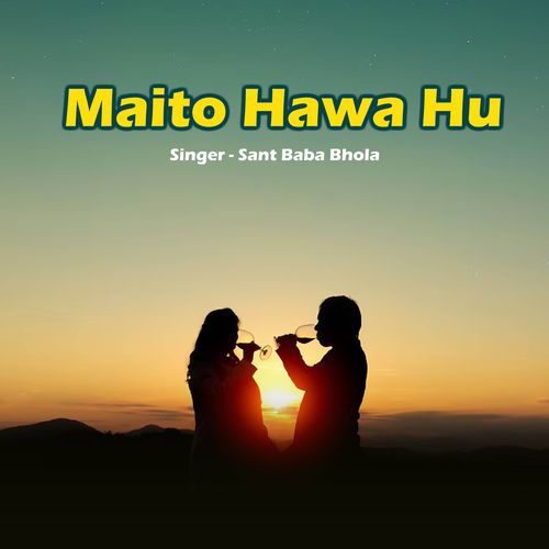 Maito Hawa Hu