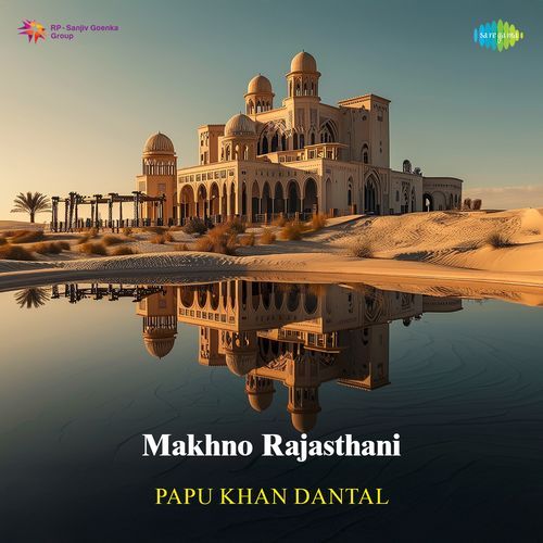 Makhno Rajasthani