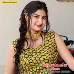 Mara Padbala Ki Photo