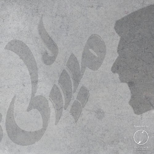 Medley cover art