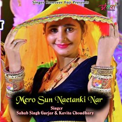 Mero Sun Naetanki Nar-CSEEXDN5UXk