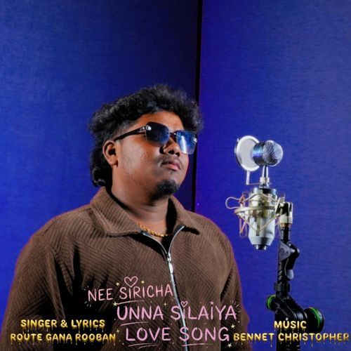 NEE SIRICHA UNNA SILAIYA LOVE SONG