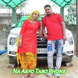 Na Aayo Taro Phone-ADssWAJkUAo