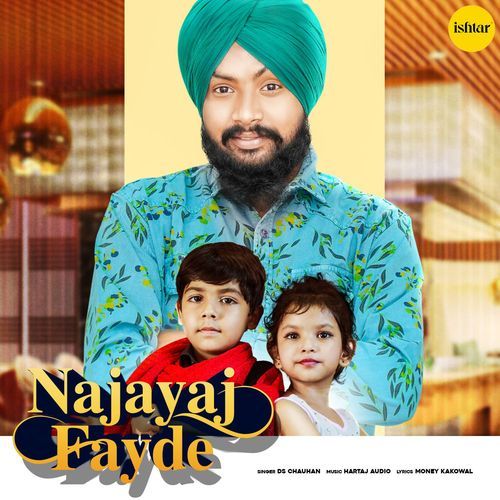 Najayaj Fayde