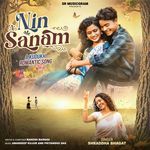 Nin Sanam A Kudukh Romantic Song