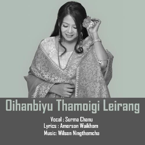 Oihanbiyu Thamoigi Leirang_poster_image