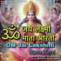 Om Jai Lakshmi Mata Aarti-CCNeQhllR0c