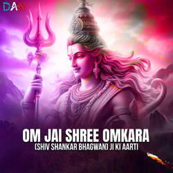 Om Jai Shree Omkara (Shiv Shankar Bhagwan) Ji Ki Aarti-Rzs0Vzx0e0s