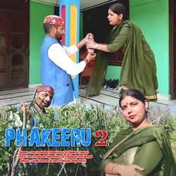 Phakeeru 2-PAEOWEFcUlU