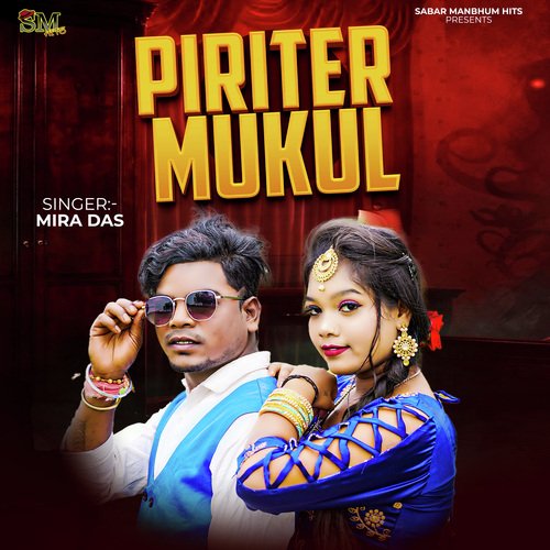 Piriter Mukul