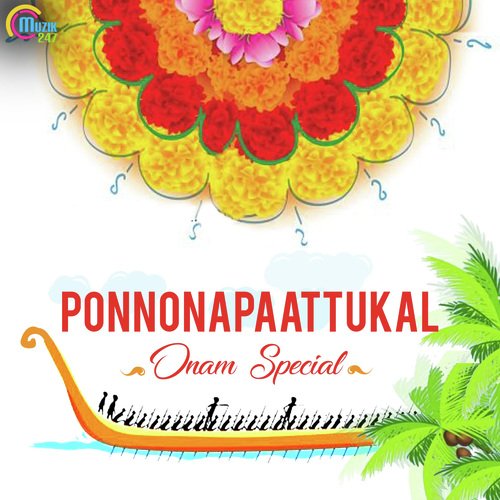 Onam Varavay Ponnonam Varavay