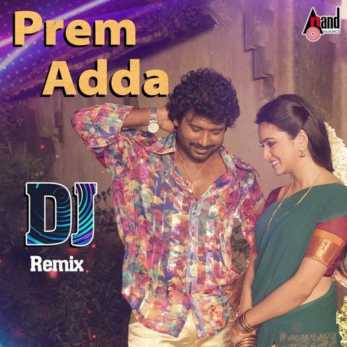 Muddu Neenu DJ Remix