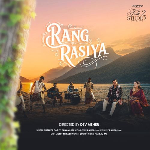 Rang Rasiya