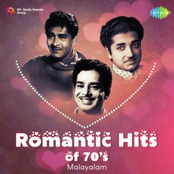 Romantic Hits Of 70s
