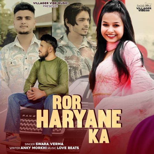Ror Haryane Ka