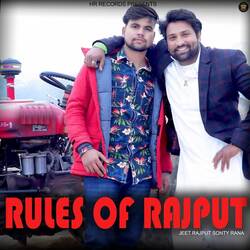 Rule Of Rajput-RSlSehZzVVg