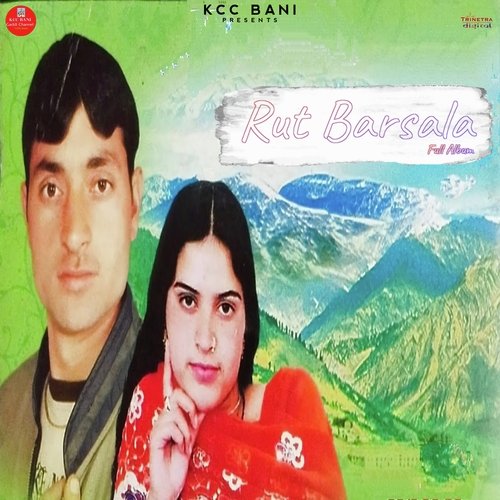 Rut Barsala (Title Track)