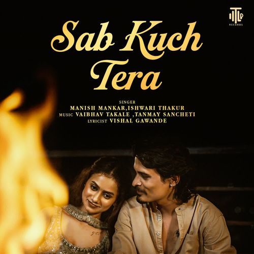 Sab Kuch Tera