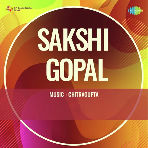 Sakshi Gopal