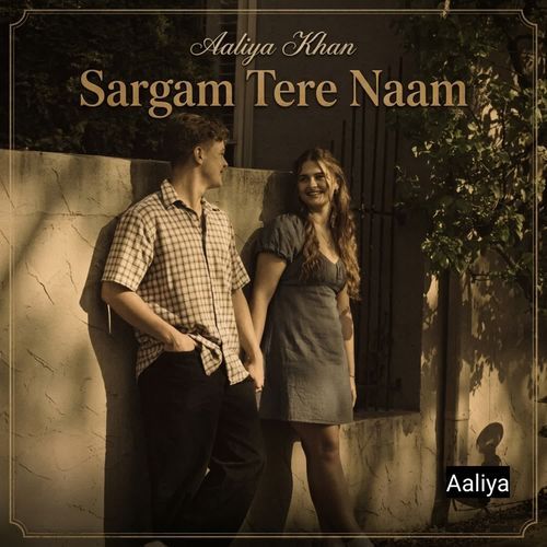 Sargam Tere Naam